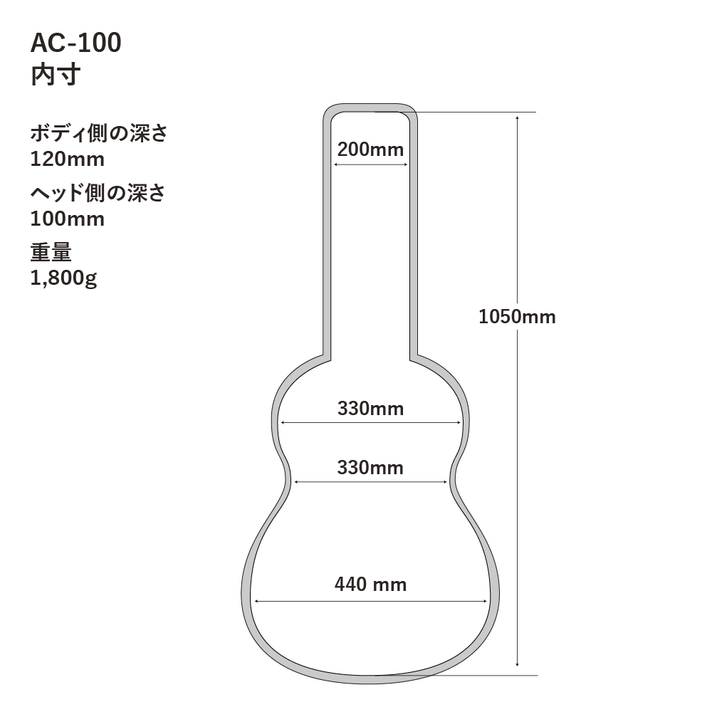 A.A.A. by HOSCO AC-100NV ドレッドノート用アコースティックギターケース-