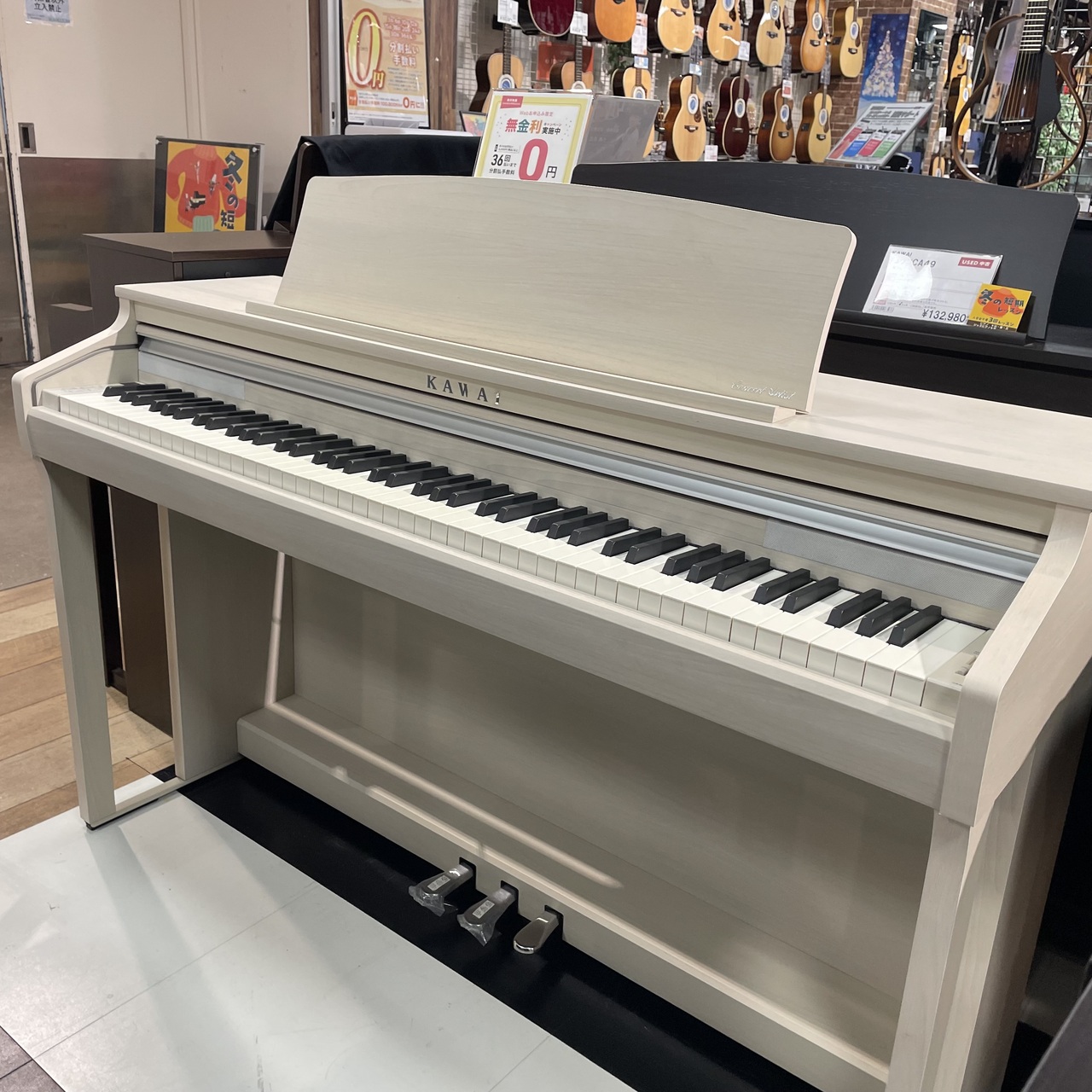 Kawai ca48 deals used