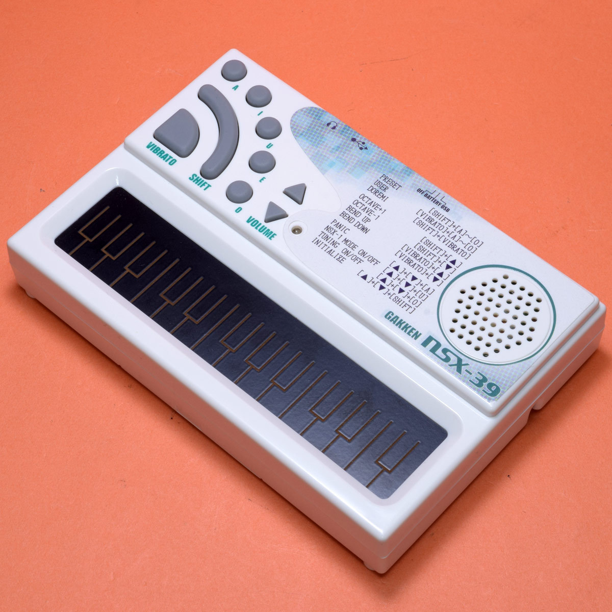 Gakken NSX-39 歌うキーボード ポケットミク 【福岡店】（中古）【楽器
