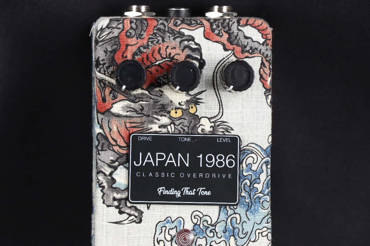 Finding That Tone JAPAN 1986 ltd. RYU-WHITE Overdrive オーバー