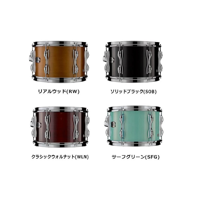 YAMAHA Recording Custom 4pc Drum Set [RBP4F3RW + RBB2016RW] 【BD20、FT14、 TT1210/RW:リアルウッド】 【お...（新品）【楽器検索デジマート】