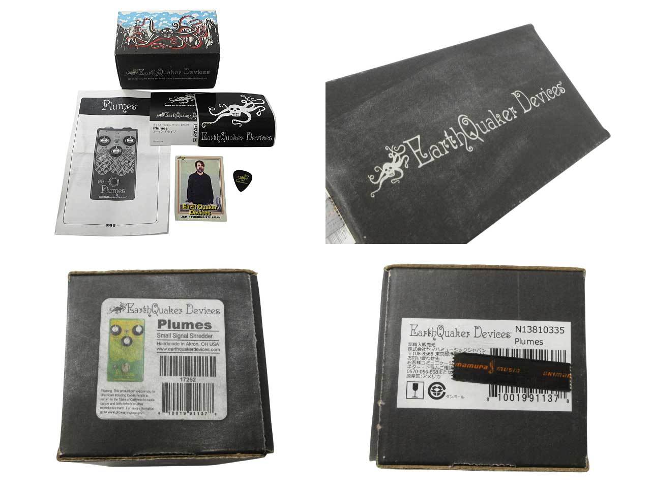 EarthQuaker Devices Plumes【鹿児島店】（中古/送料無料）【楽器検索