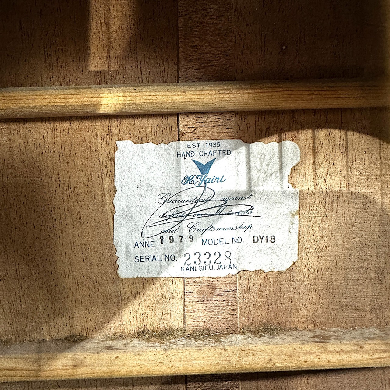 K.Yairi DY-18 1979年製 アコースティックギター（中古）【楽器検索