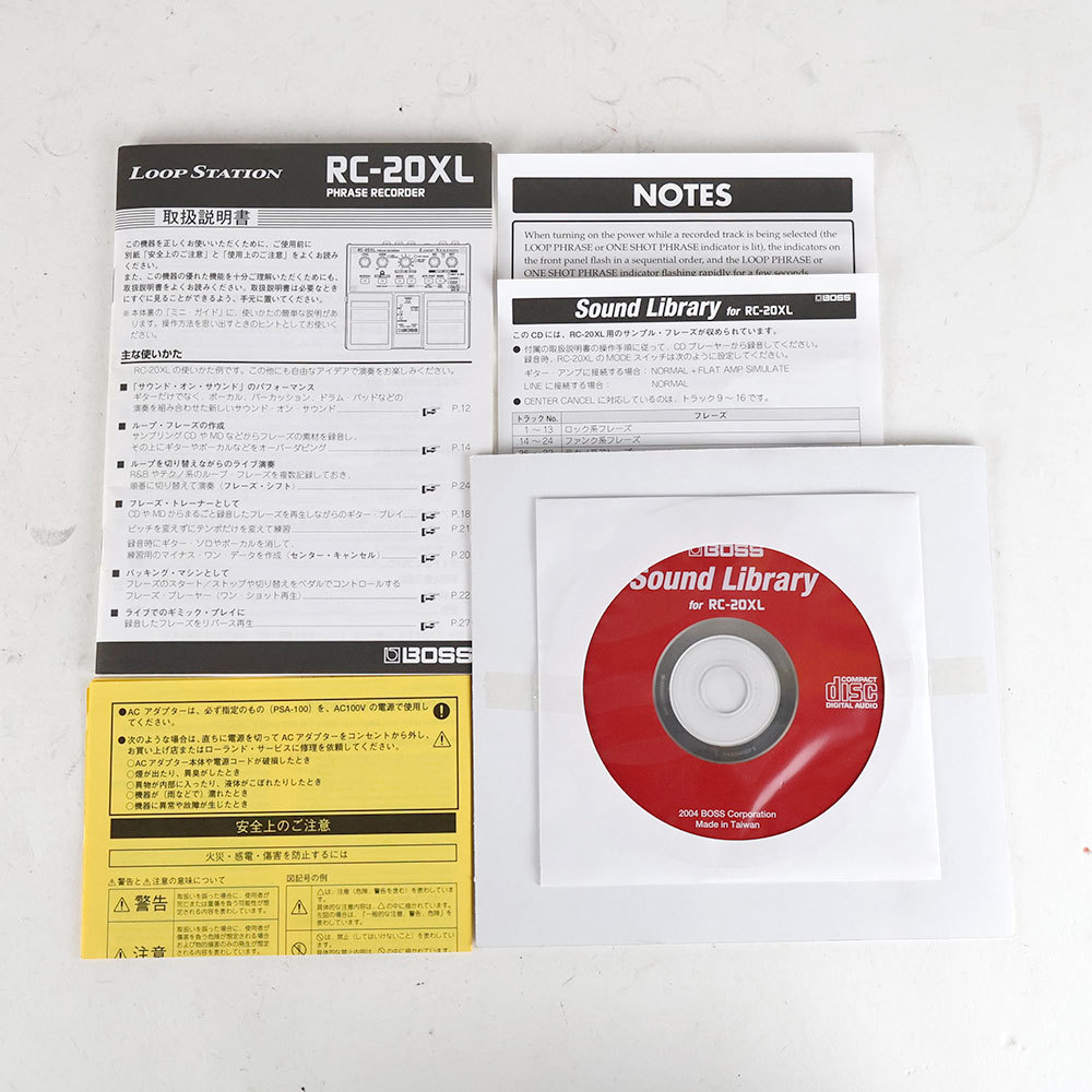 BOSS 【中古】ルーパー エフェクター BOSS RC-20XL Loop STATION