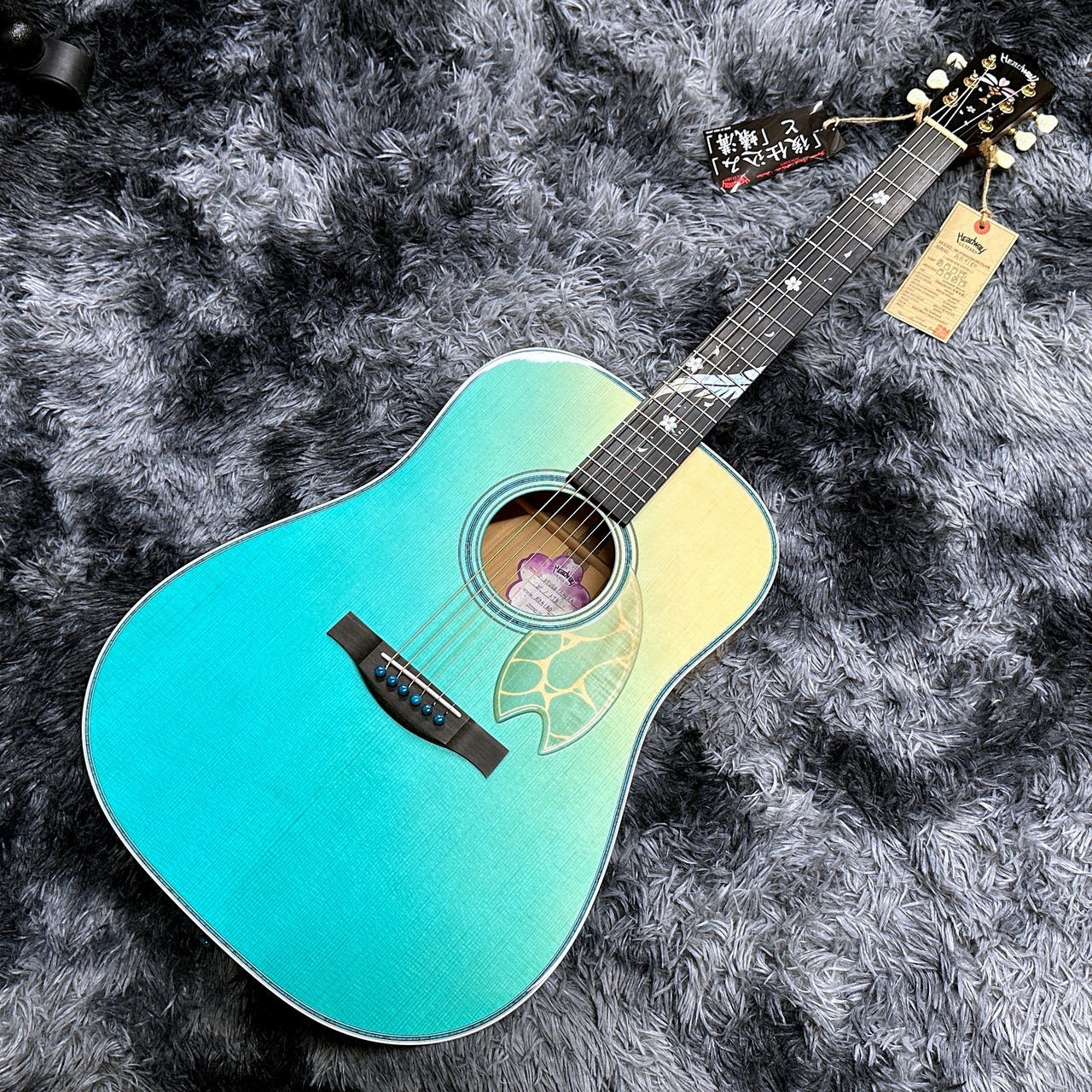 Headway HD-HYUGAZAKURA'25/ATB SBB-GRD (Sand Beach Blue
