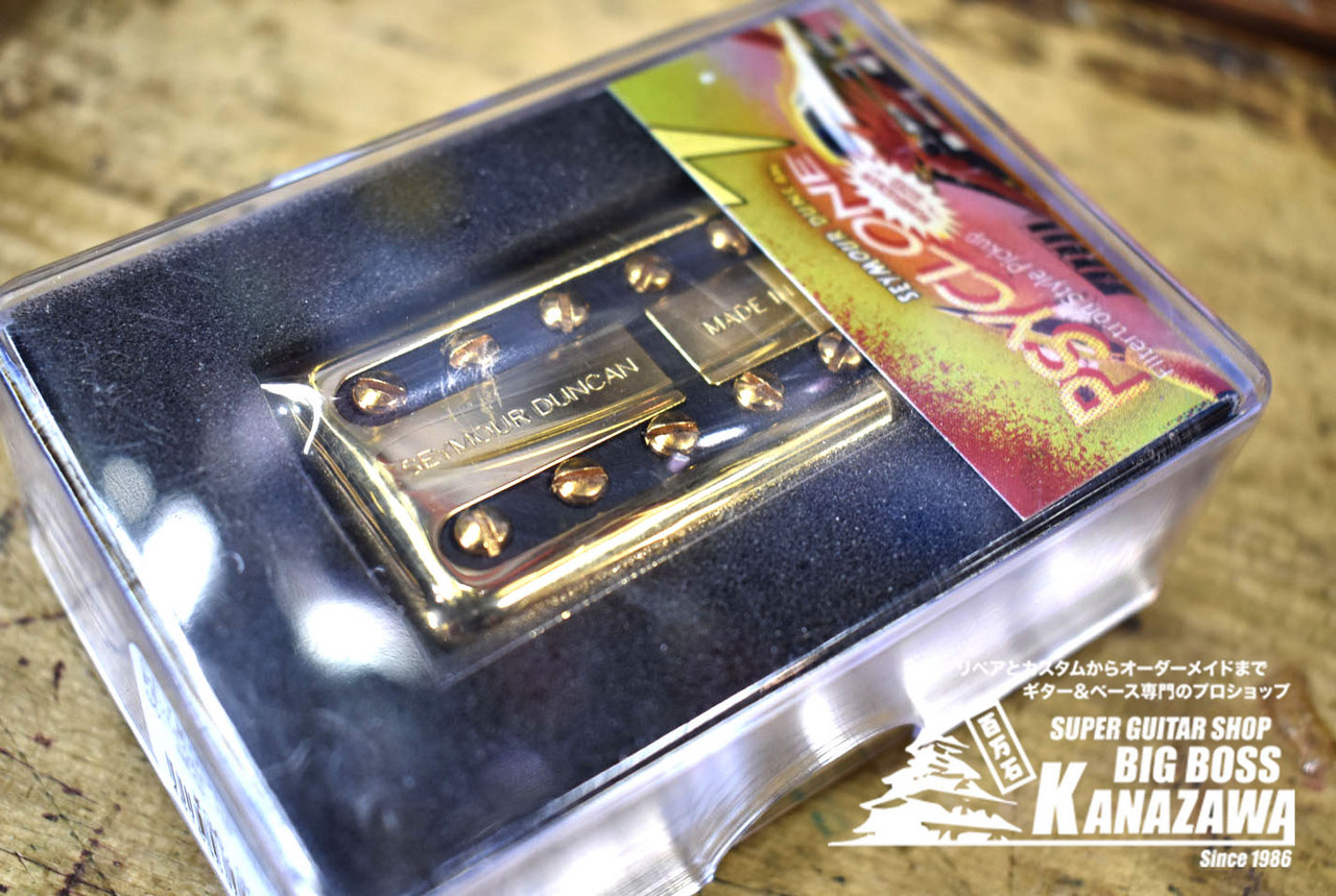 Seymour Duncan PSYCLONE HB GO BRIDGE【受注生産品!】