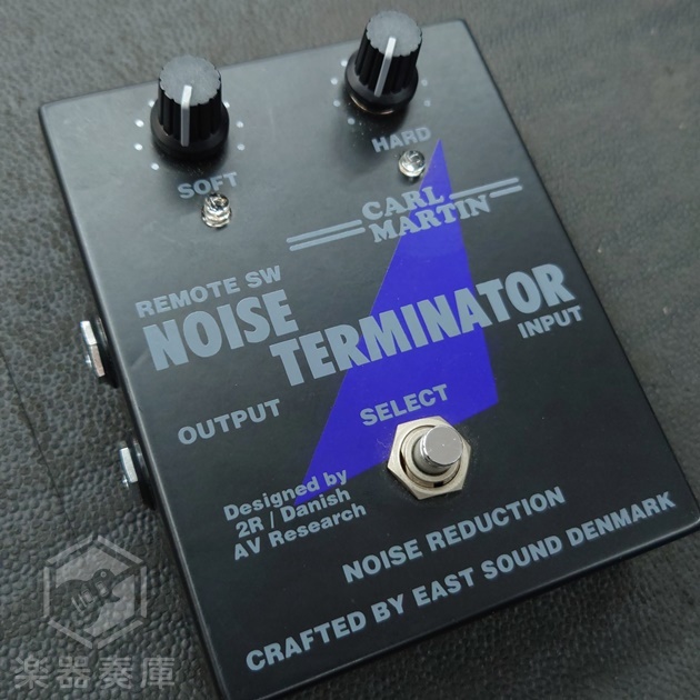 CARL MARTIN NOISE TERMINATOR