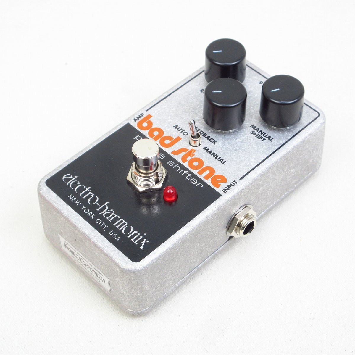 ELECTRO-HARMONIX Bad Stone 完動品 ★オマケ付き★ Electro Harmonix Bad Stone – Thomann France
