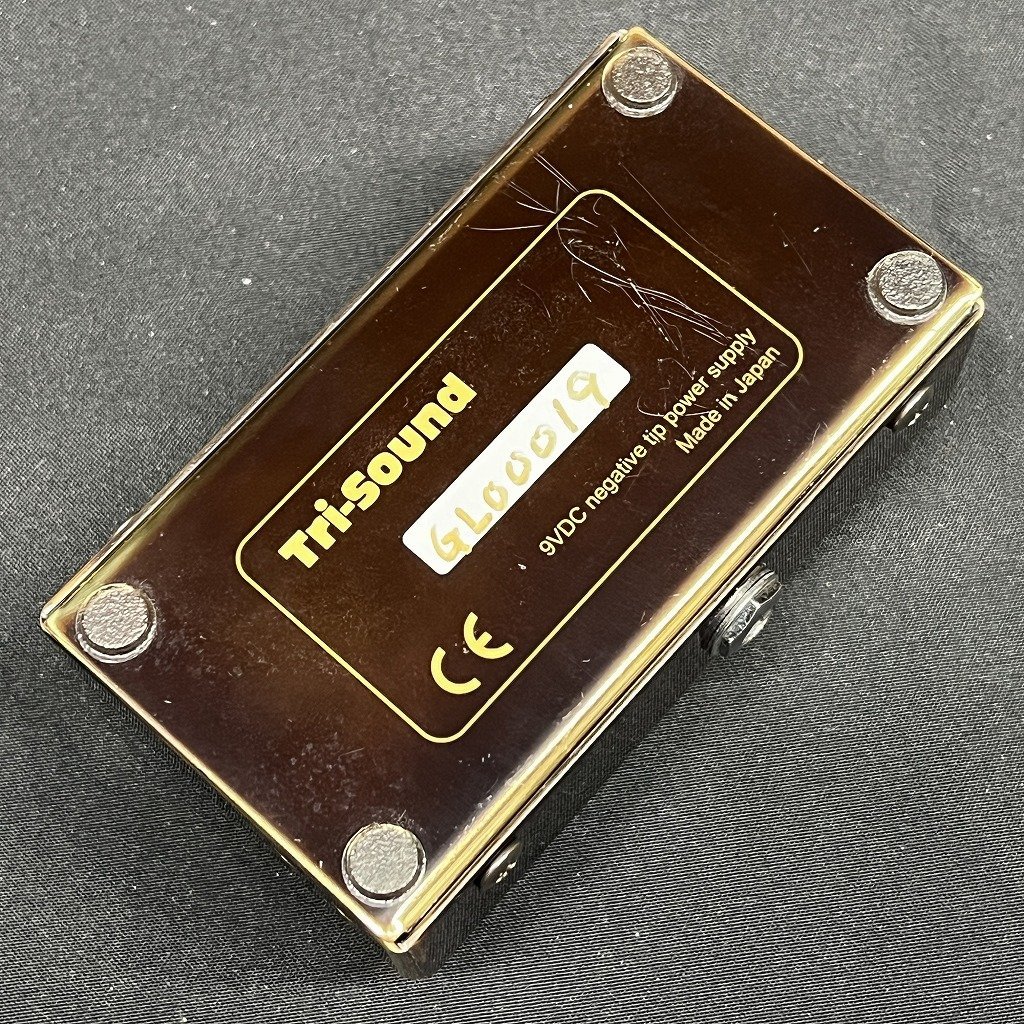 ギター VEMURAM galea オーバードライブ VEMURAM Galea – ヤマハ特約店 ミュージックプラザオグチ