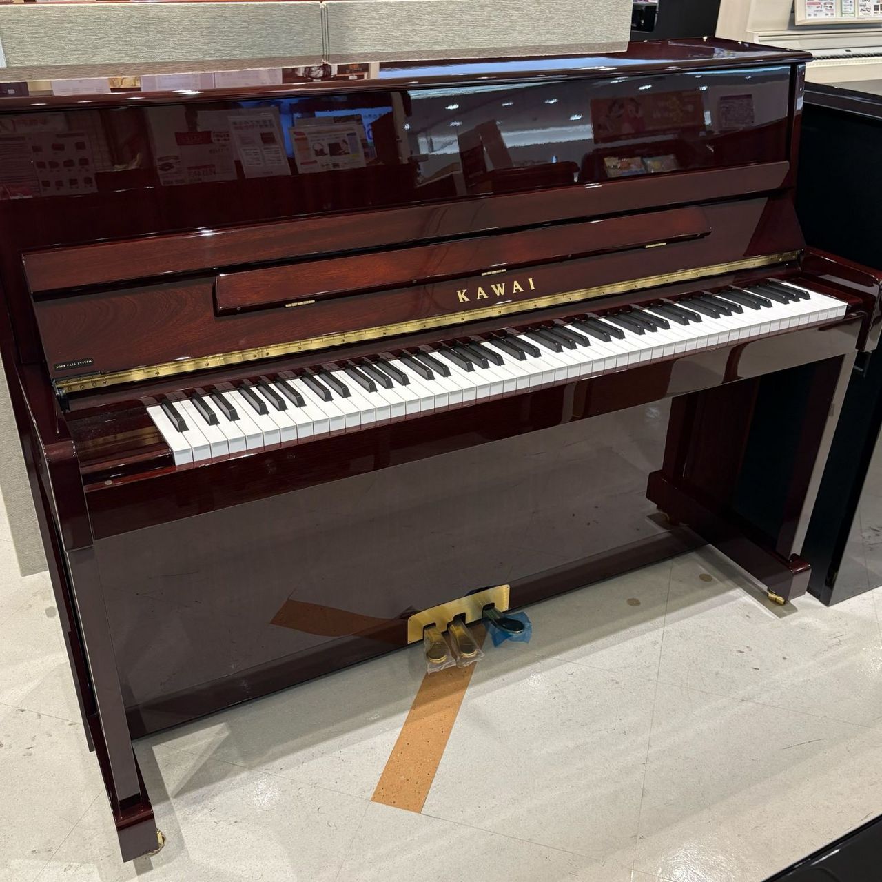 KAWAI K-114SN 【店頭展示品1台限り】マホガニー艶出し塗装仕上げ