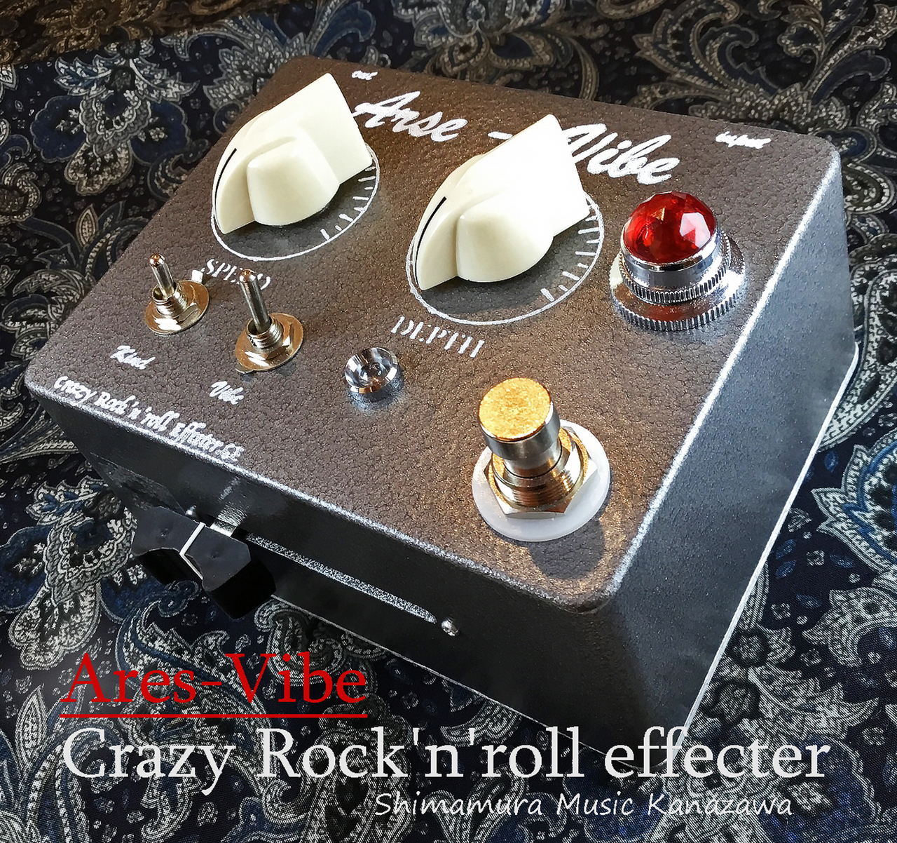 Crazy Rock'n'roll effecter Ares-Vibe（新品/送料無料）【楽器検索 