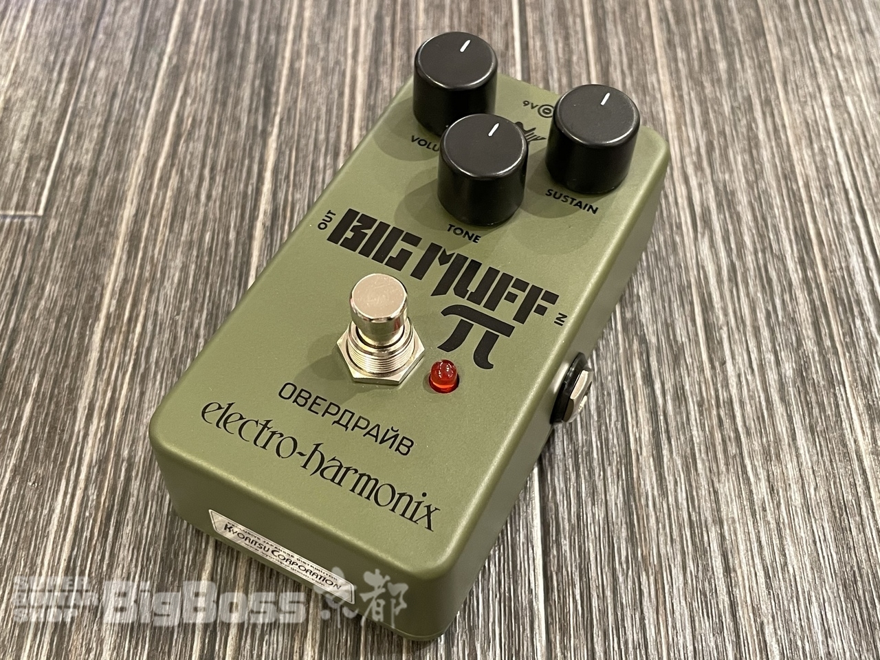 Electro Harmonix Green Russian Big Muffギター - エフェクター