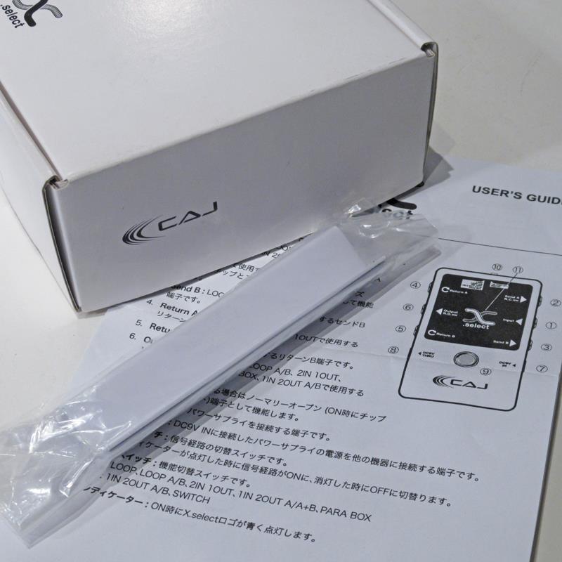 Custom Audio Japan(CAJ) 【USED】X. select（中古）【楽器検索
