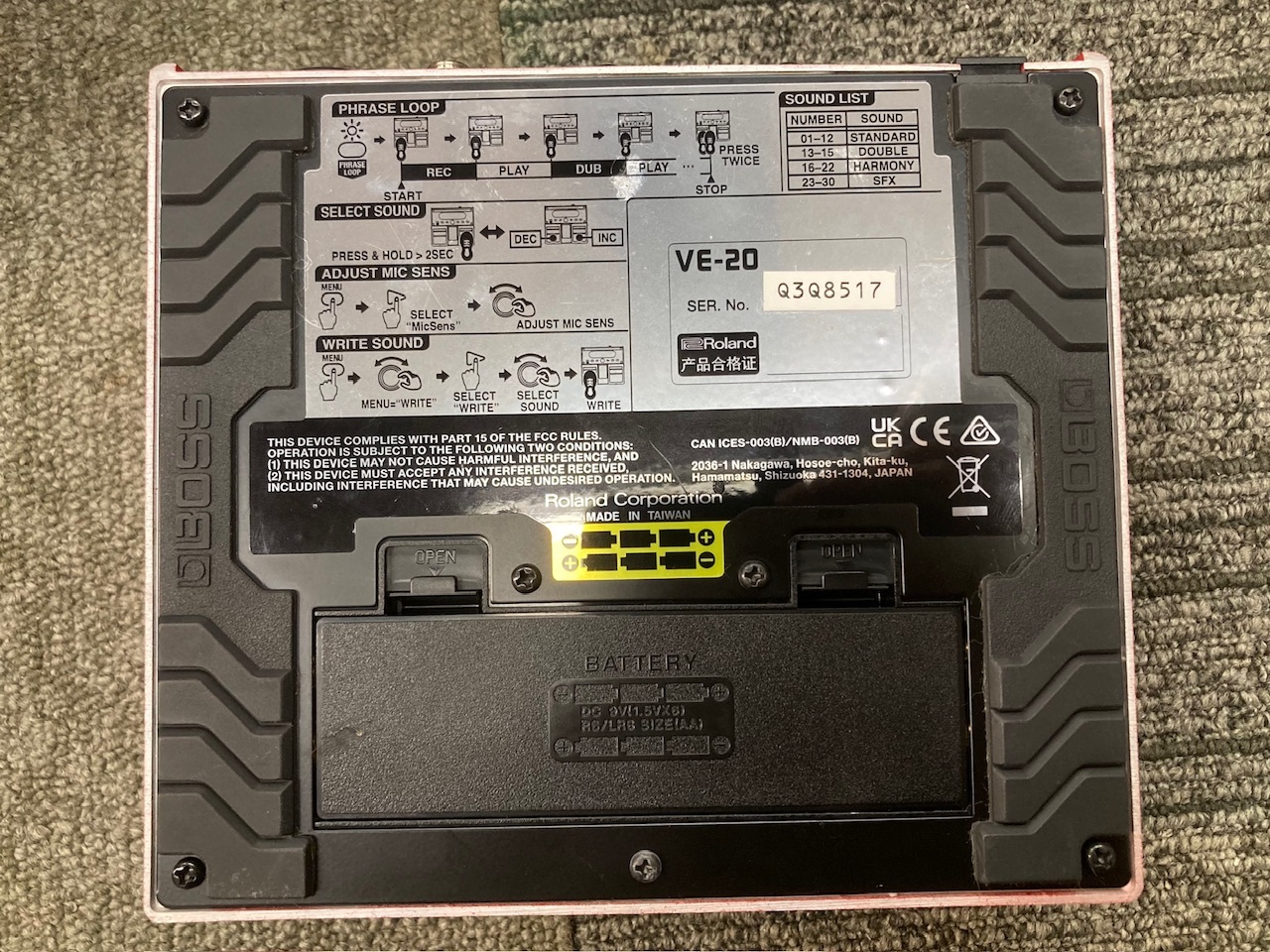 BOSS VE-20 Vocal Performer（中古）【楽器検索デジマート】