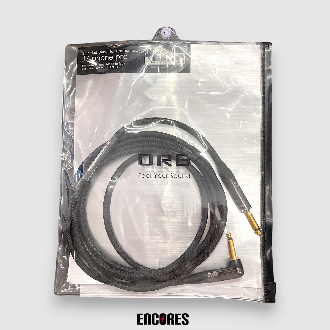 ORB J7-Phone Pro L-3 3m（中古）【楽器検索デジマート】