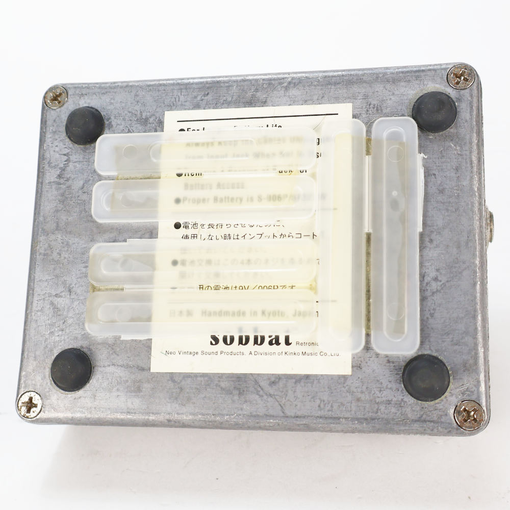 sobbat 【中古】 sobbat Drive Breaker DB-BASS ベース用オーバー