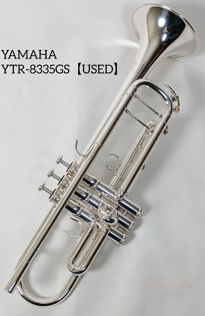 YAMAHA YTR-8335GS #535***【中古】（中古）【楽器検索デジマート】