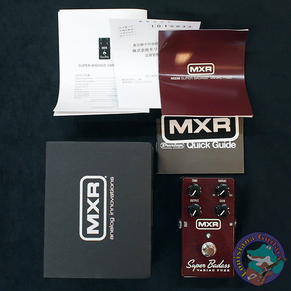 MXR Super Badass Variac Fuzz 超美品　部屋のみで使用 MXR® SUPER BADASS® VARIAC FUZZ - Dunlop