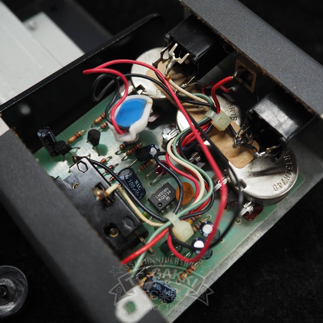Pro Co RAT II (Motorola LM308N)（ビンテージ）【楽器検索デジマート】