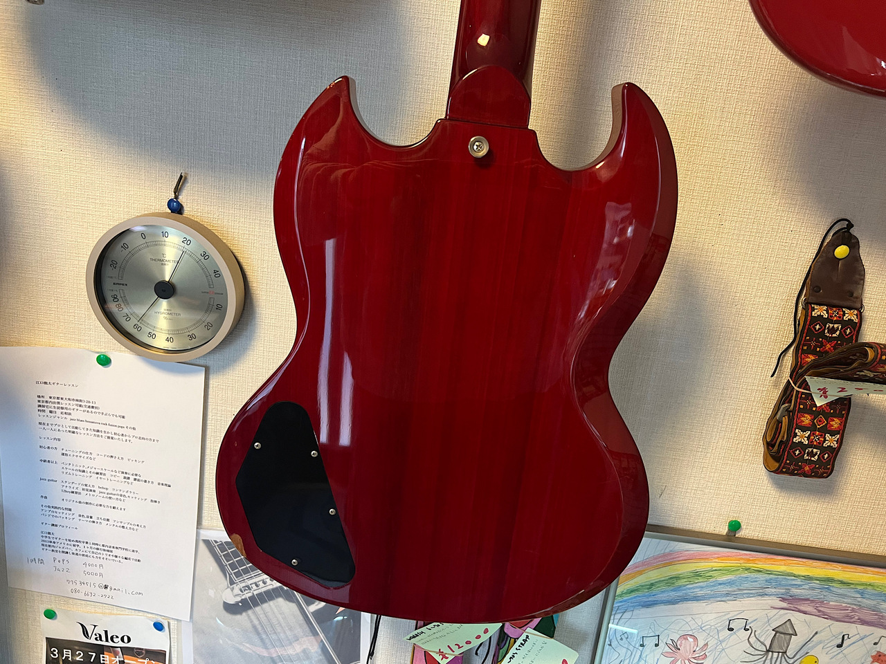 Burny SRSG-55（中古）【楽器検索デジマート】