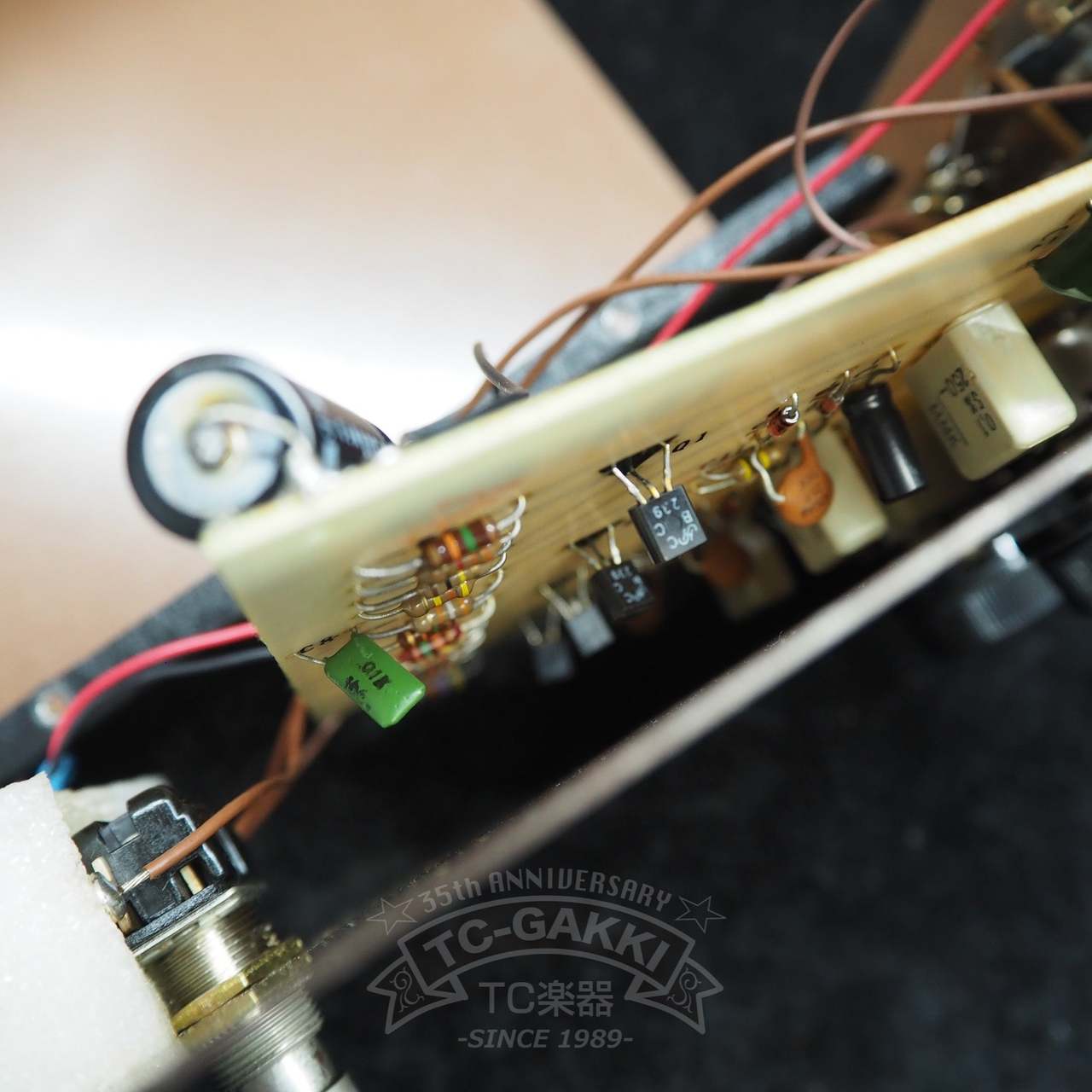 Electro-Harmonix BIG MUFF π EH3003 (Early 3rd version/BC239C/On