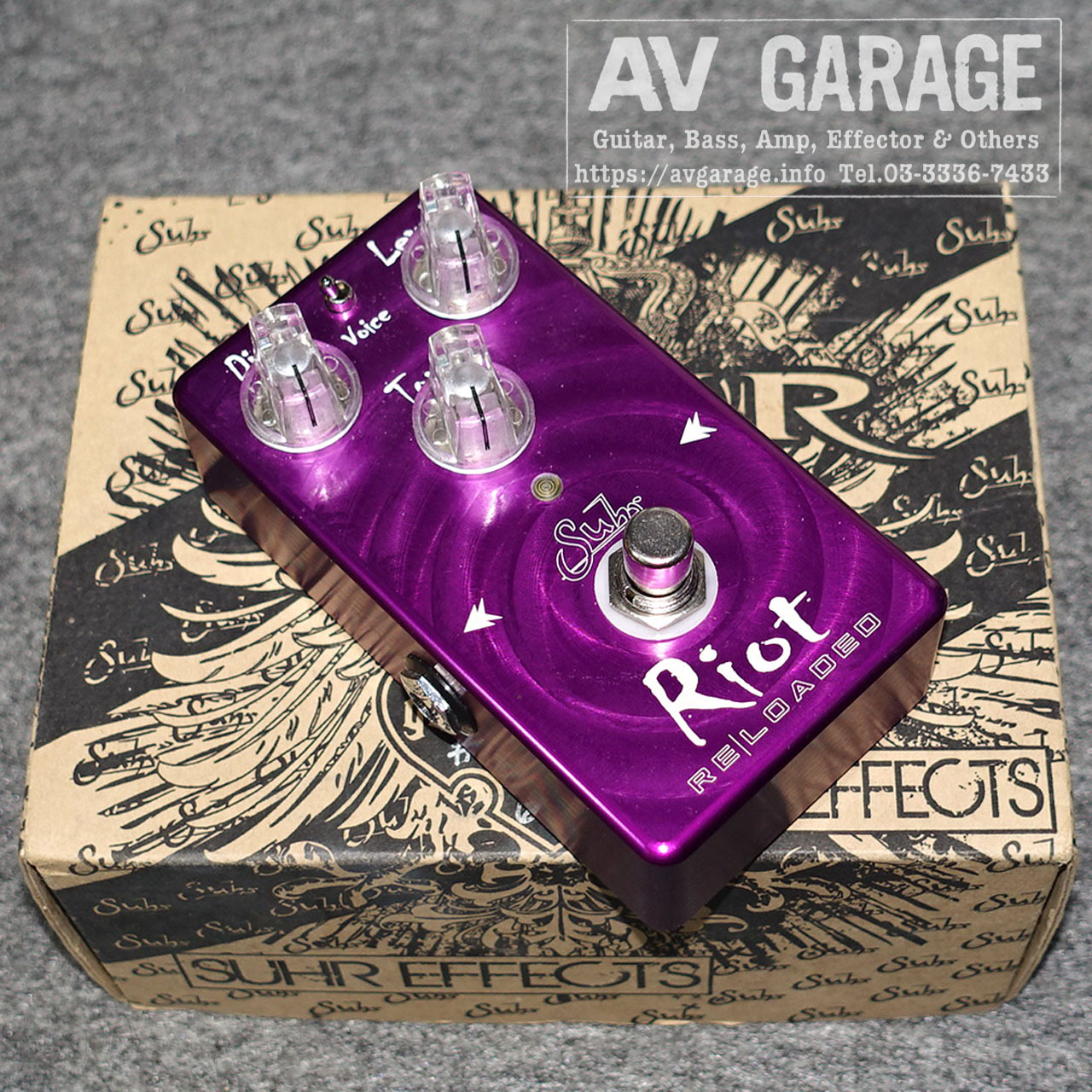 ギター SUHR RIOT RELOADED Suhr Riot Distortion Reloaded – Chicago Music Exchange