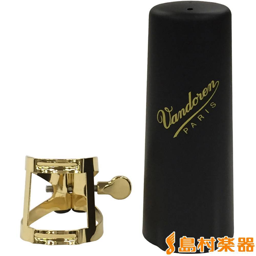 VANDOREN LC58DP テナーサックス用M/Oリガチャー（新品/送料無料