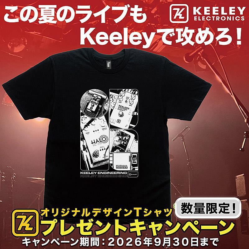 Keeley 【Keeley 夏のTシャツキャンペーン】30ms Double Tracker