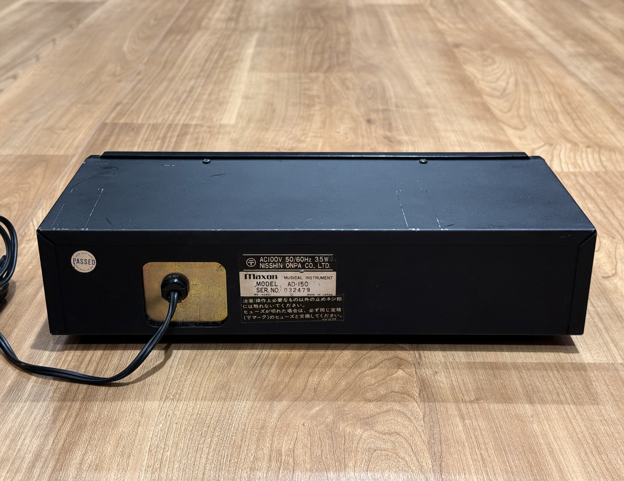 Maxon AD-150 Analog Delay（中古）【楽器検索デジマート】