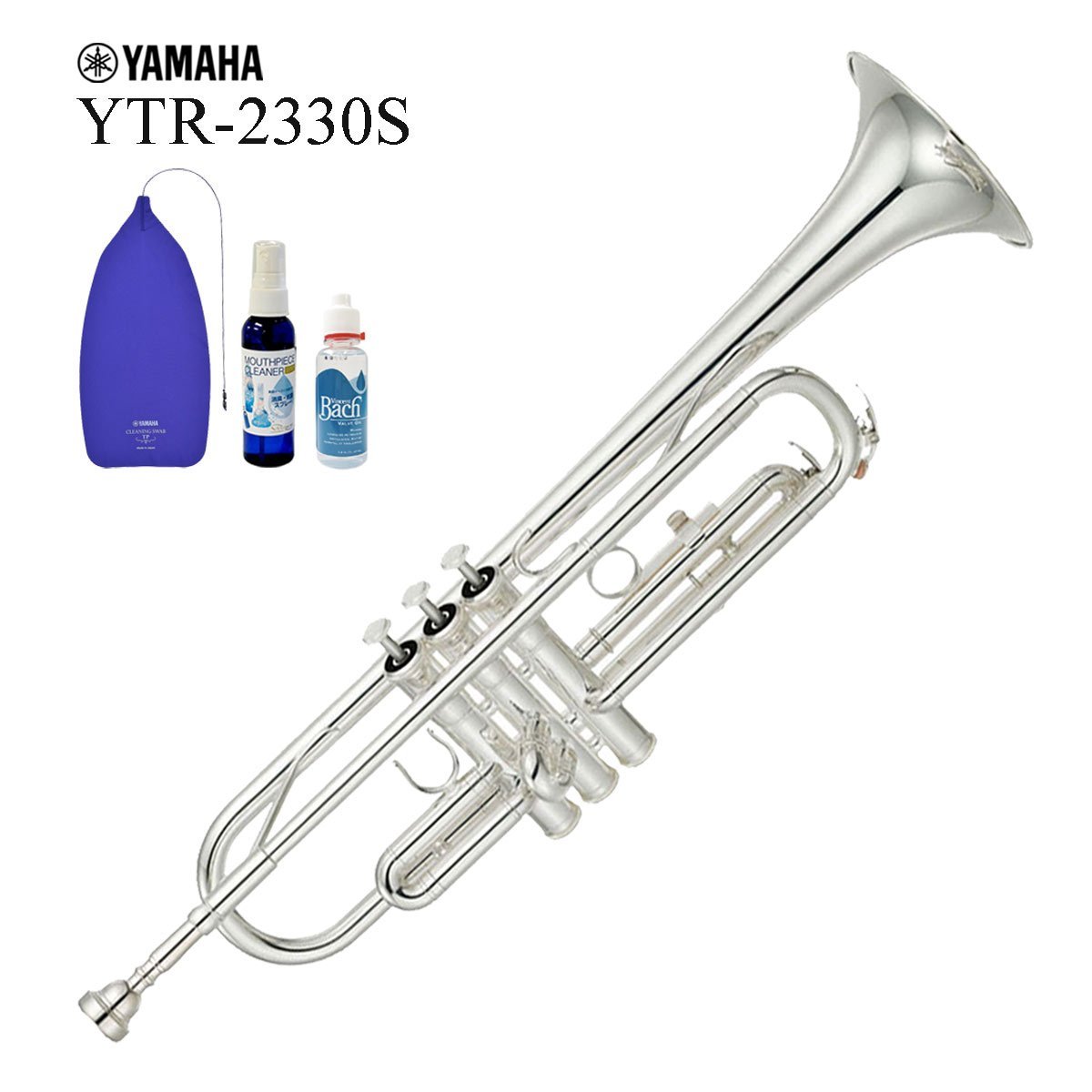 YAMAHA YTR-2330S スタンダード トランペット 銀メッキ仕上 消耗品3点セット 5年保証【WEBSHOP】