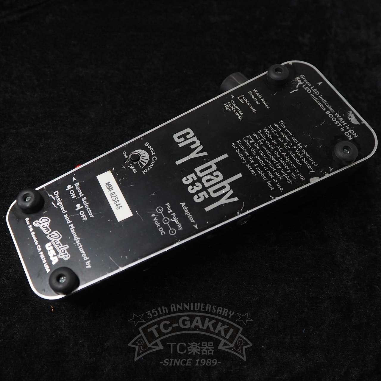 (ワウ)535Q CRYBABY MULTI-WAH【一時値下げ中】 ワウペダル クライベイビー JIM DUNLOP 535Q Cry Baby Multi-Wah