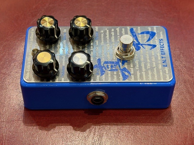 E.N.T EFFECTS 「真打」 Over Drive Blue Edition 【渋谷店】（中古