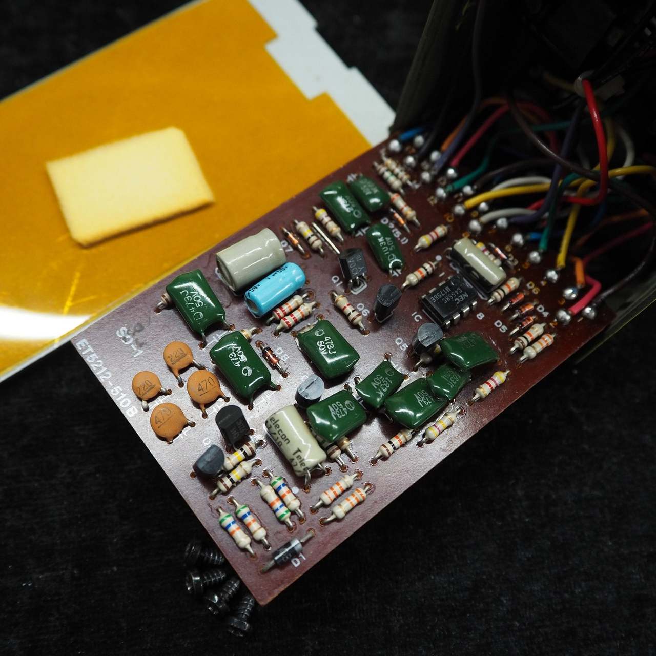 BOSS SD-1 SUPER Over Drive (JAPAN/NEC C4558C)（ビンテージ）【楽器