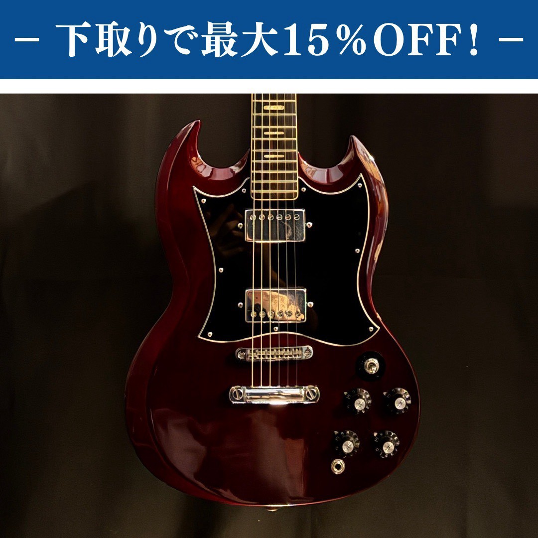 Greco SG-300(SG-360)1970年代 / 3.24kg【下取りで最大15%OFF】【甲府