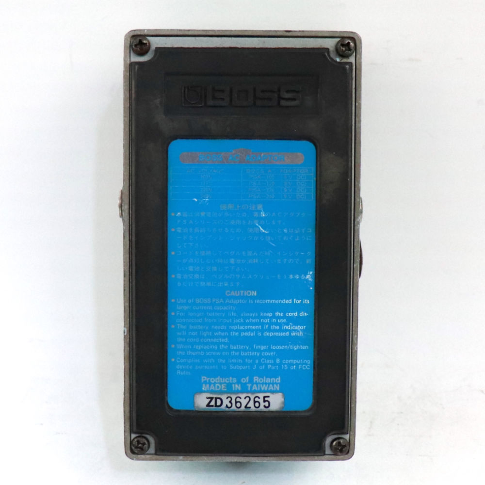 BOSS CE-5 Chorus Ensemble コーラスギターエフェクター BOSS / CE-5の特徴と使い方などをレビュー。暖かみある音痩せも