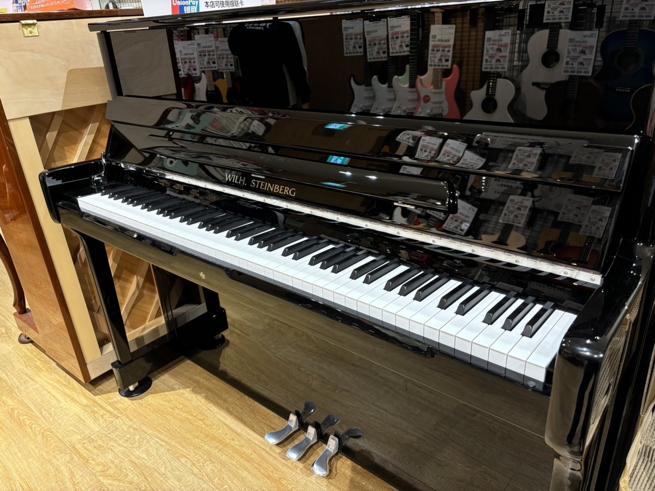 MEISTER アップライトピアノ 黒 アップライトピアノ - もちづき楽器