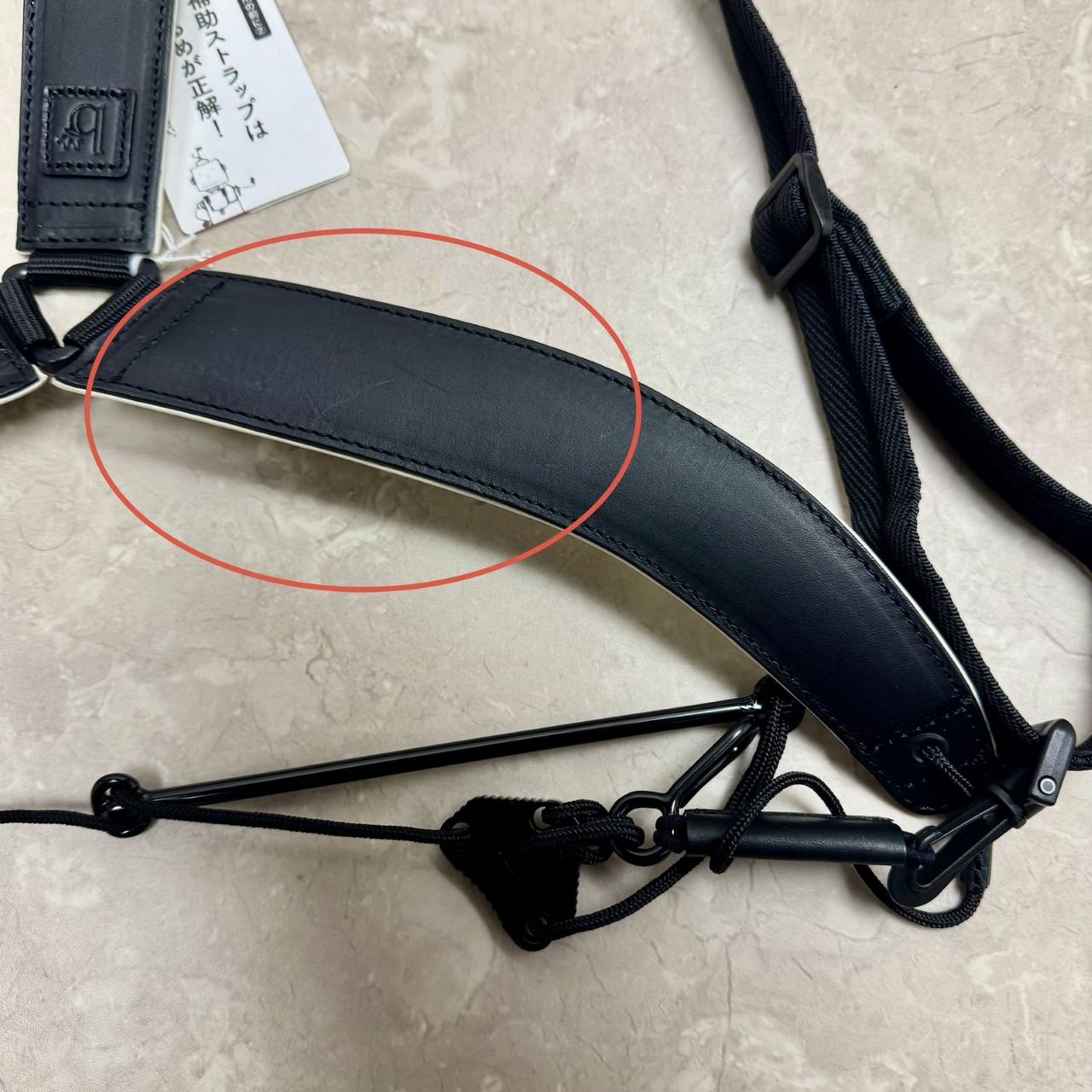 BREATHTAKING LithePremiumII Lサイズ ブラック サックスストラップ