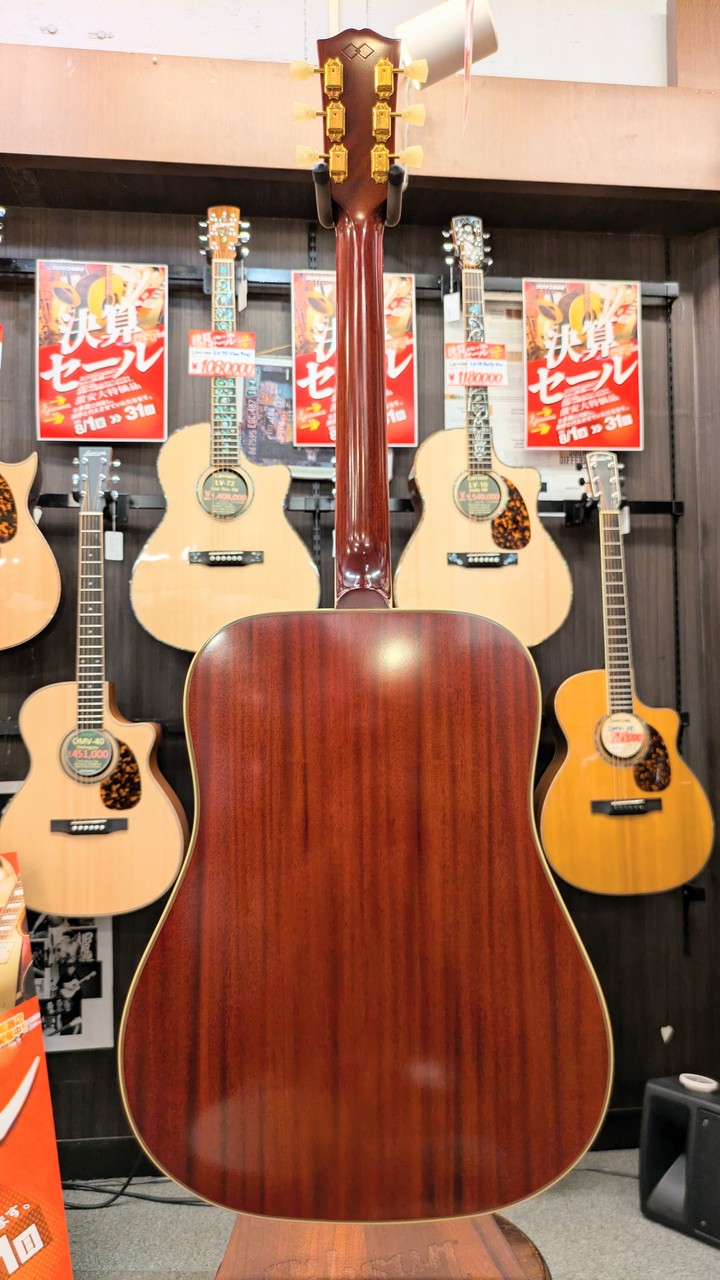 Epiphone 1960 Hummingbird Reissue Heritage Cherry Sunburst