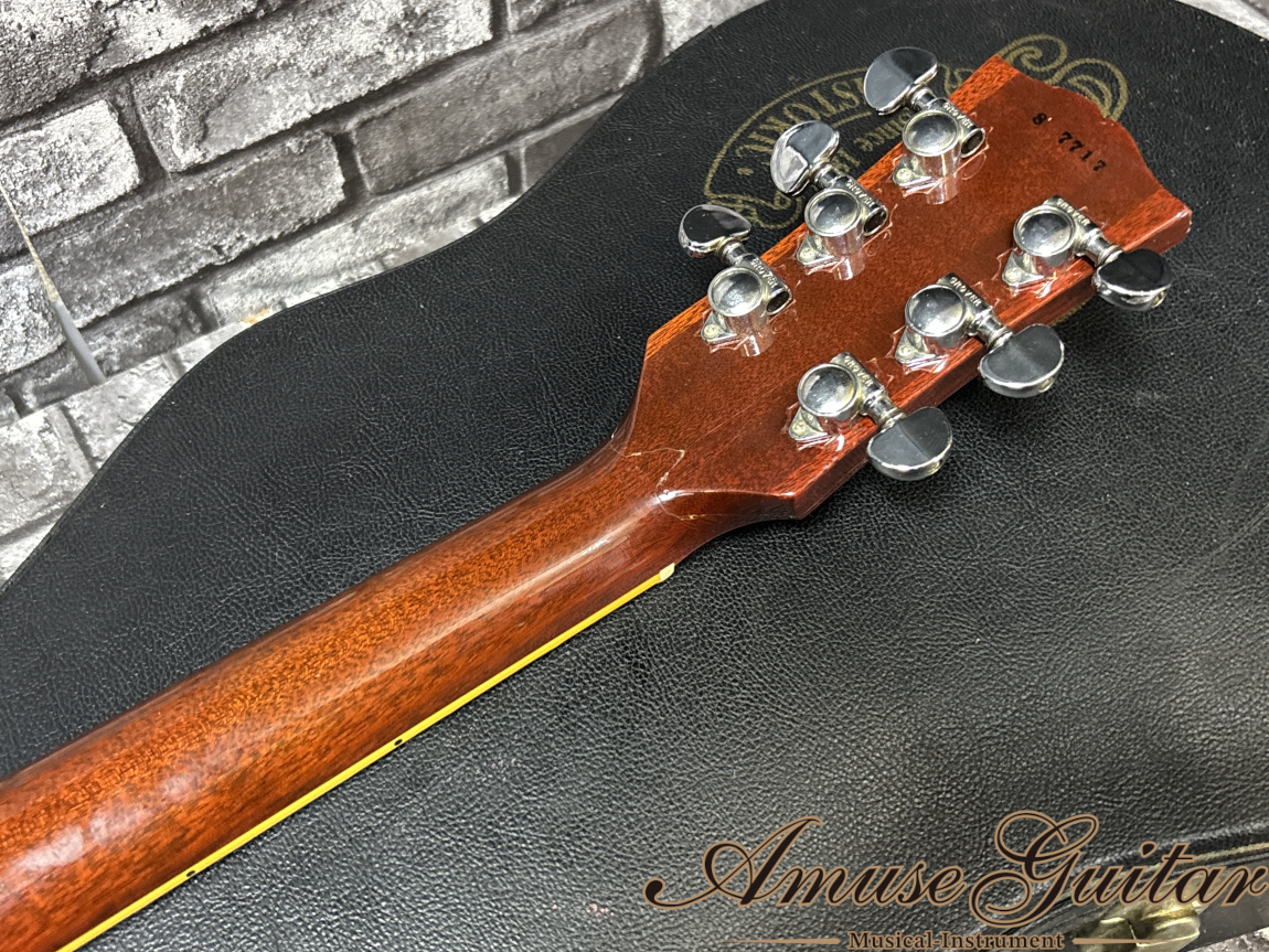 Gibson Custom Shop Historic Collection 1958 Figured Top Les Paul