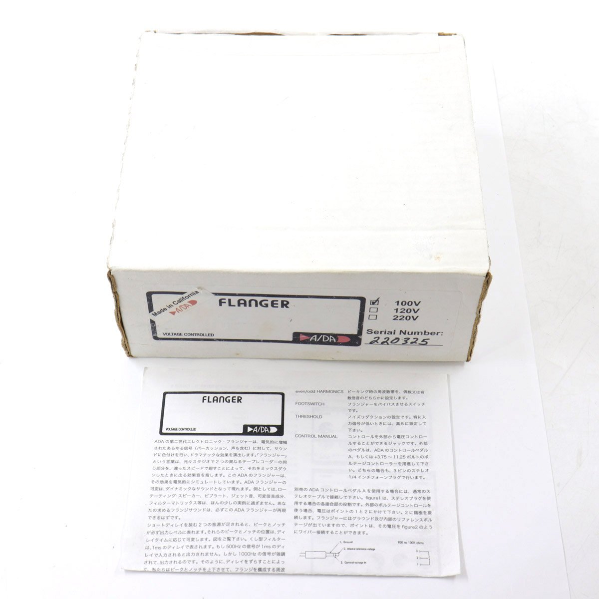 ADA Flanger Reissue 【池袋店】（中古/送料無料）【楽器検索