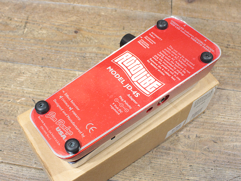 Jim Dunlop ROTOVIBE JD-4S 中古 Jim Dunlop JD-4S Rotovibe（中古）【楽器検索デジマート】