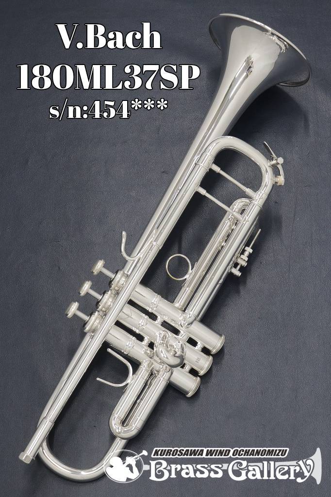Bach 180ML37SP 【中古】【バック】【s/n:454***】【1996年～1997年製