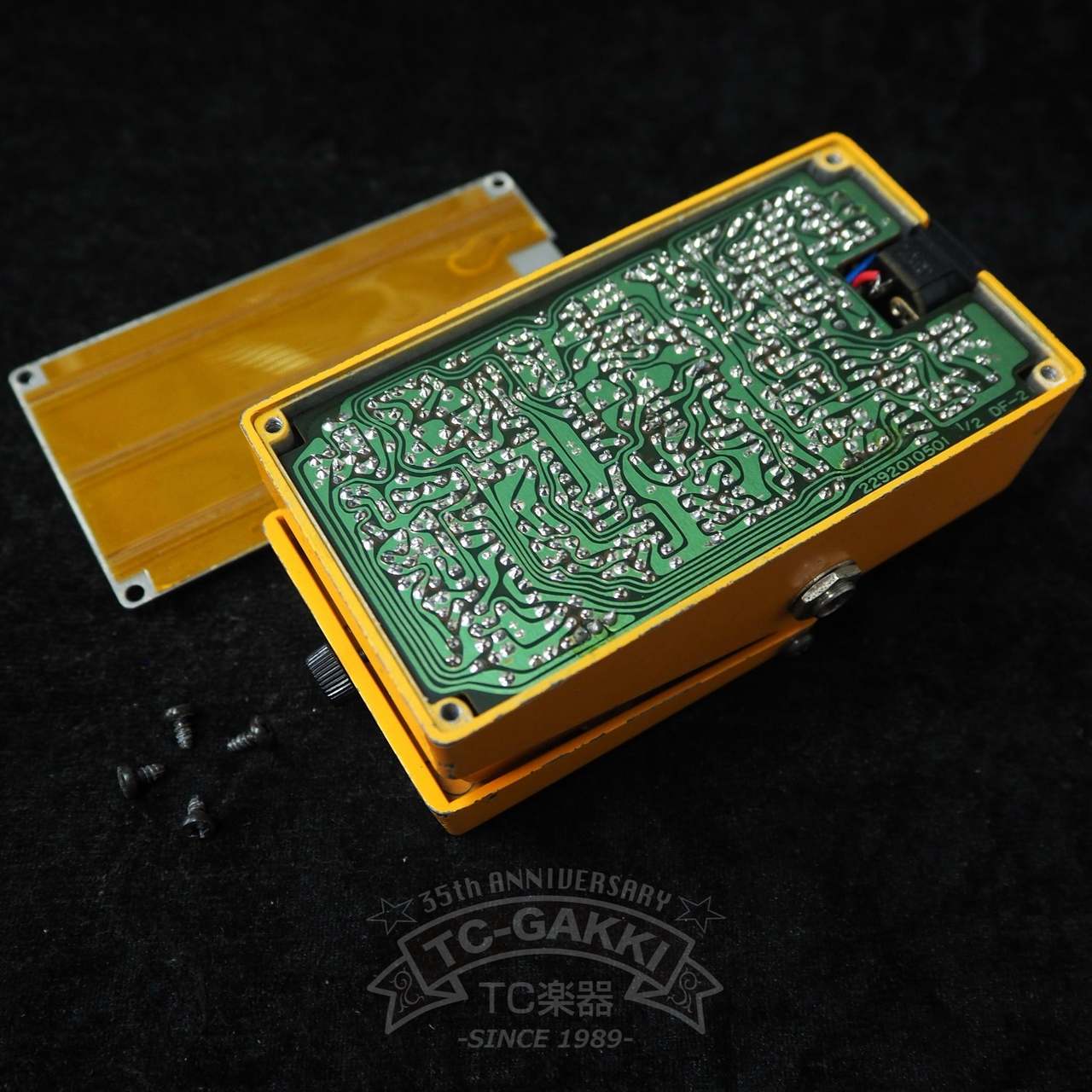 BOSS DF-2 SUPER Feedbacker & Distortion (JAPAN)（ビンテージ