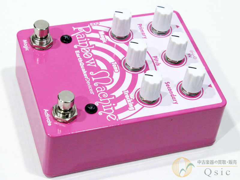 EarthQuaker Devices Rainbow Machine 2019年製 [XL858]【神戸店在庫