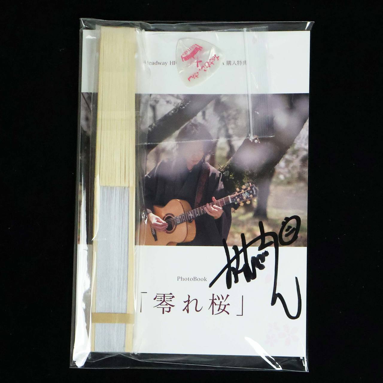 Headway HF-KOBOREZAKURA S/N：OS260003【おさむらいさんプロデュース