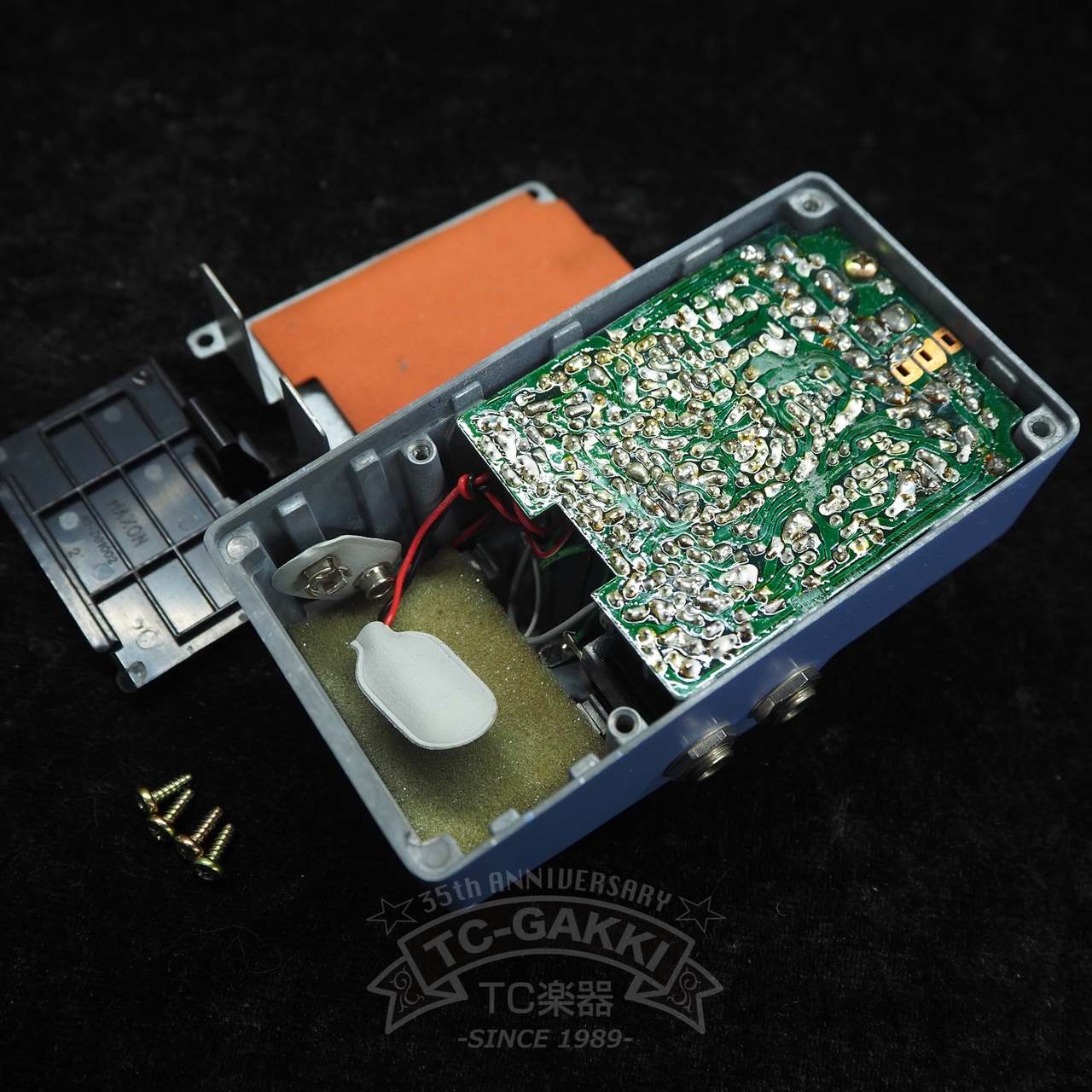 Maxon CS-505 INSTA-CHORUS（ビンテージ）【楽器検索デジマート】