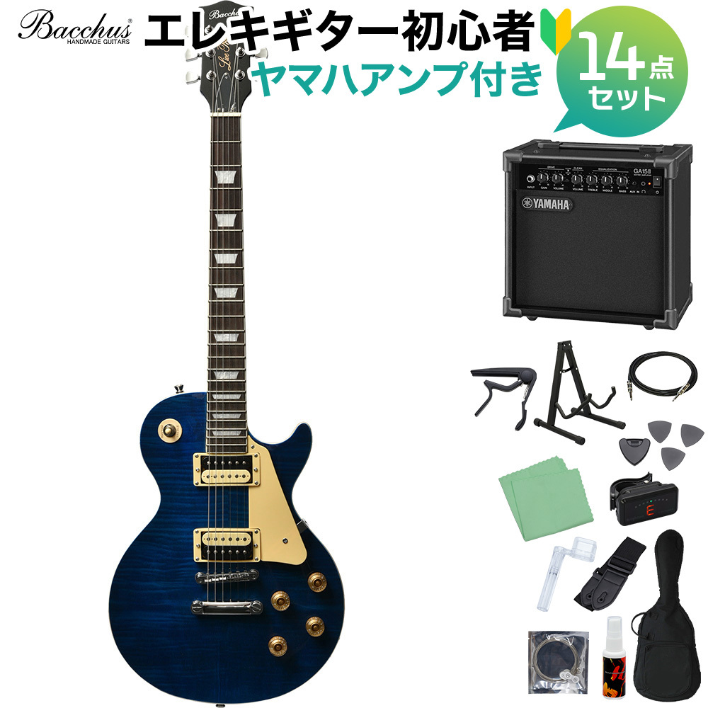 Bacchus BLP-FMH/R STB エレキギター初心者14点セット 【ヤマハアンプ付き】 シースルーブルー