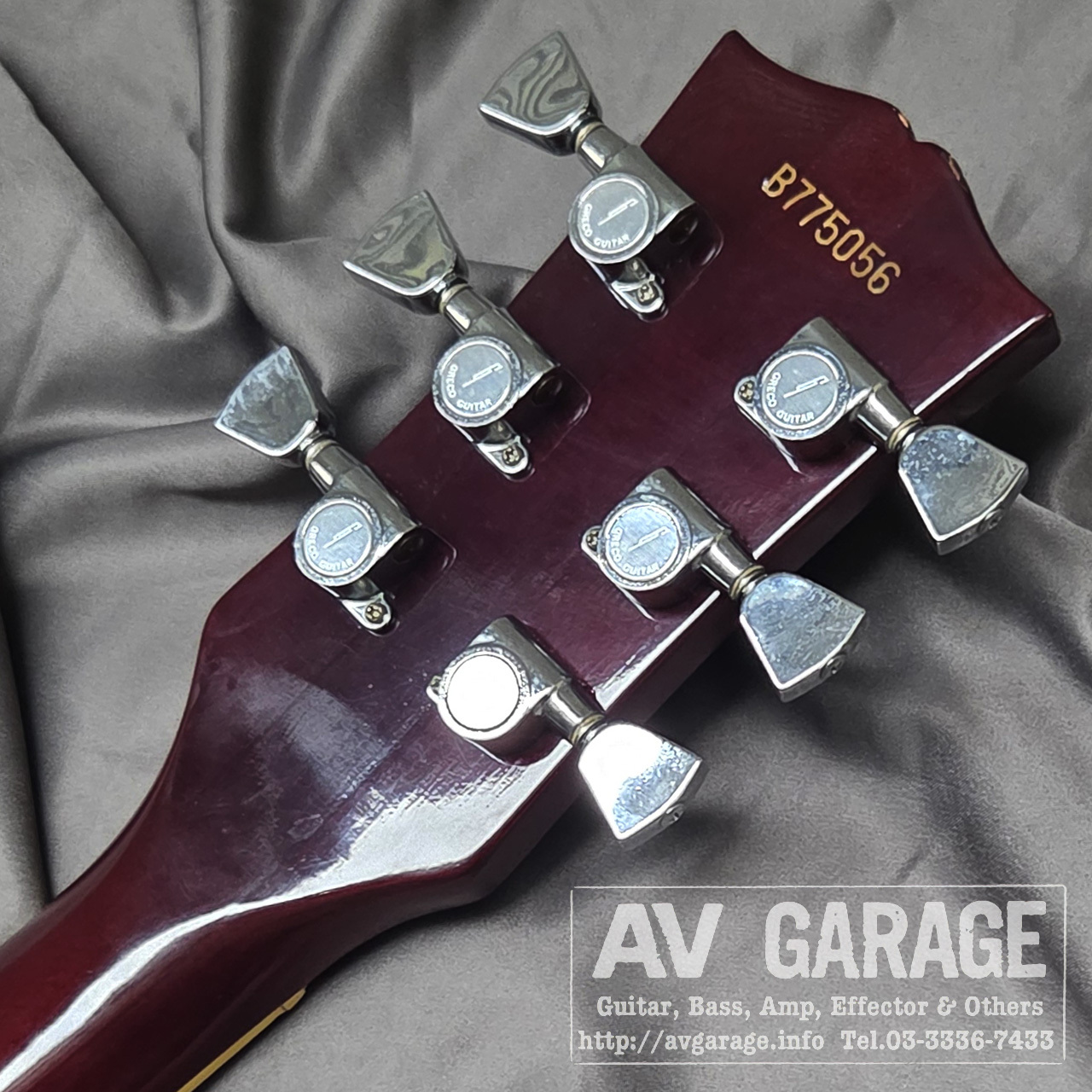 Greco EG-480R (RSB) 1977年製 3.90kg 日本製（ビンテージ）【楽器検索