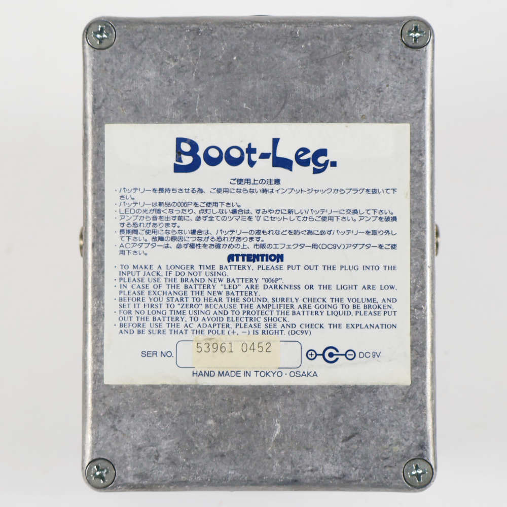 Boot-Leg 【中古】 オーバードライブエフェクター Boot-Leg RRP-1.0