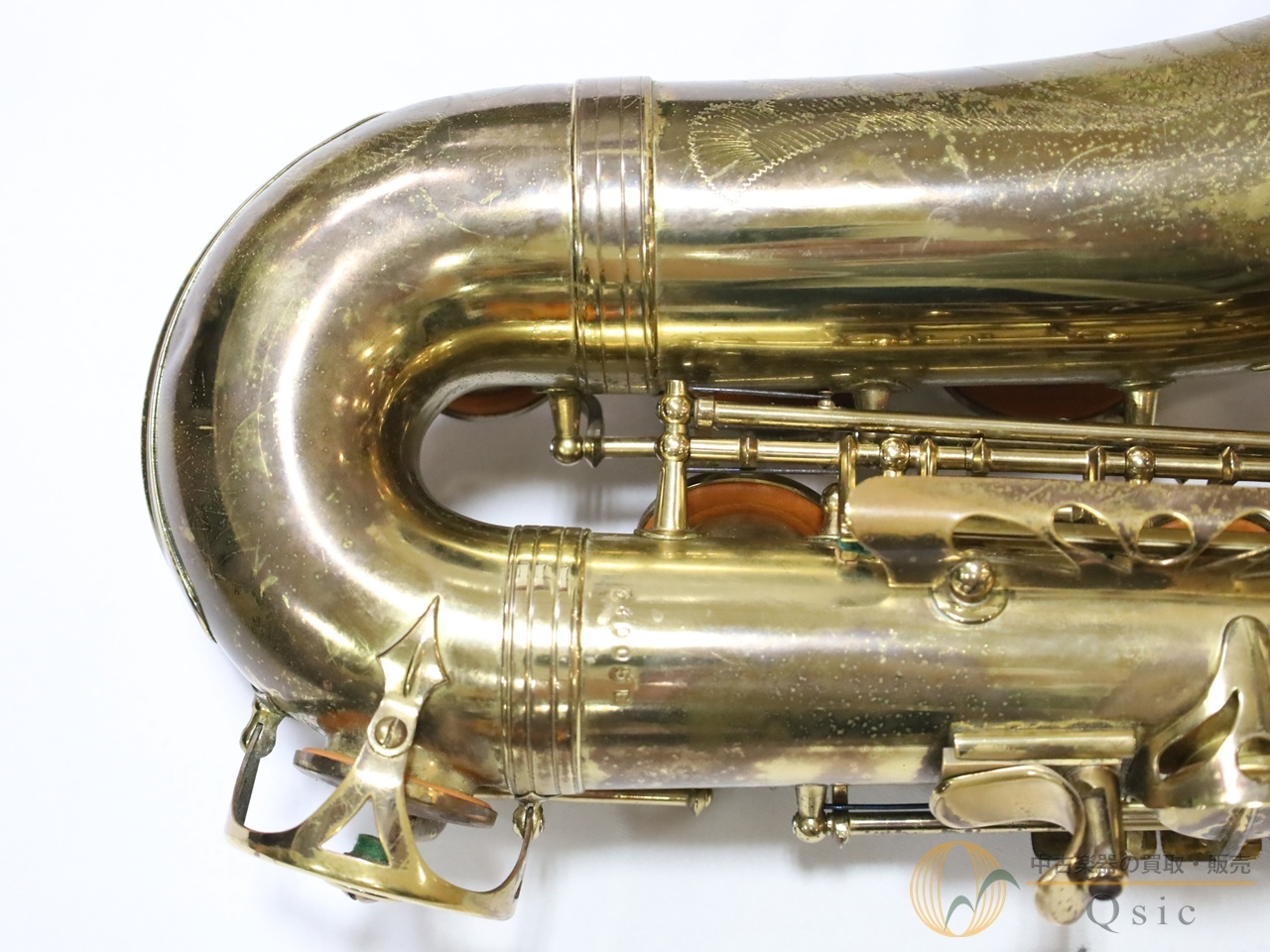 Buffet Crampon S1 アルトサックス [調整済み] 【返品OK】[QM298